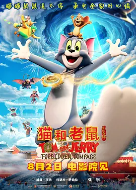 刺激的至亲乱45部